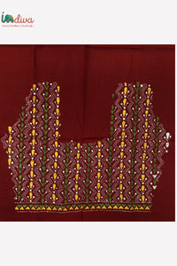 Reddish Maroon Kantha Blouse Material With Yellow & Green Motifs