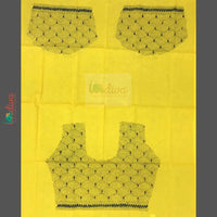 Trendy Yellow & Black Kantha Blouse Material