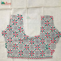 Beige Kantha Blouse Piece With Colourful Motifs-Back Design