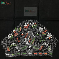 Black Kantha Blouse Material With White, Green & Orange Motifs-Sleeve