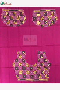 Pink Kantha Blouse Piece With Yellow, Green & White Motifs
