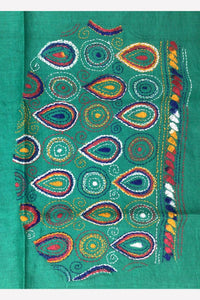 Sea Green Kantha Blouse Fabric With Multi Colour Motifs